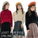 キッズ セットアップ セーター チュールスカート キッズ 子供服 女の子 ニット スカート 2点セット 冬 秋冬 冬服 子供 トレーナー ジュニア ベビー服 暖かい 防寒 冬着 服 可愛い 韓国子供服 ピアノ 発表会 合唱団 七五三