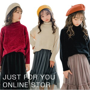 キッズ セットアップ セーター チュールスカート キッズ 子供服 女の子 ニット+スカート 2点セット 冬 秋冬 冬服 子供　トレーナー ジュニア ベビー服 暖かい 防寒 冬着 服 可愛い 韓国子供服 ピアノ 発表会 合唱団 七五三