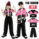 レーシング シャツ 女の子 へそ出し 男の子 キッズ ダンス 衣装 セットアップ シャツ 前開き カーゴパンツ ワイドパンツ 黒パンツ ダンス発表会 ピンク ブ...
