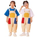 キッズ ダンス衣装 ヒップホップ サロペット パンツ オールインワン ダンスパンツ 韓国子供服 HIPHOP ステージ衣装 応援団 ジャズダンス 男の子 女の子...