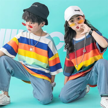 キッズダンス衣装 ヒップホップ キッズ ダンス 衣装 セットアップ 上下 ジーパン ジーンズ デニムパンツ サルエル 韓国 原宿系 ゆったり ガールズ オシャレ jazz hiphop ダンスウェア 子供服 演出服 ストリート セール 激安