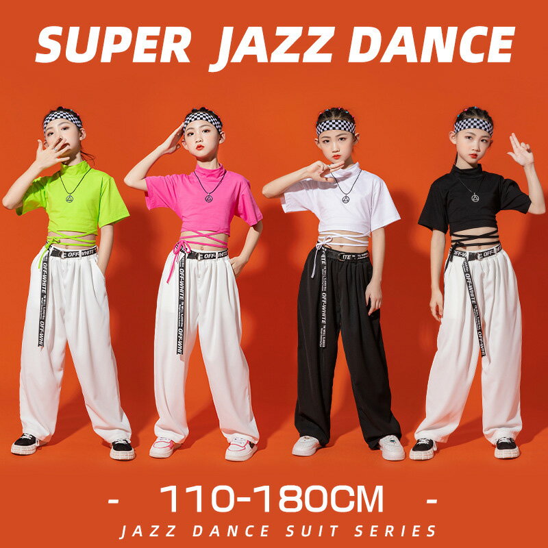 キッズ ダンス衣装 カラフル シャツ 半袖 へそ出し 女の子 ロングパンツ ダンスパンツ ワイドパンツ ガウチョパンツ 韓国子供服 チアガールズ チアダンス 韓国 子供服 シャツ ダンス 衣装 ヒップホップ キッズ ダンス衣装 カジュアル ジュニア おしゃれ