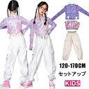 キッズダンス衣装 男の子 女の子 ダンス衣装 キッズ セットアップ ジュニア トップス シャツ 緑 ダンス 衣装 ガールズ 韓国 子供服 ヒップホップ ダンスウェア 半袖 k-pop hiphop カーゴパンツ キッズ ダンス カーゴ パンツ