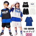 キッズダンス衣装 セットアップ ベスト ハーフパンツ ヒップホップ 女の子 トップス 子供服 ヒップホップ ダンス衣装 派手 ストリート 原宿系 レッスン ダンスウェア ジャズ hiphop