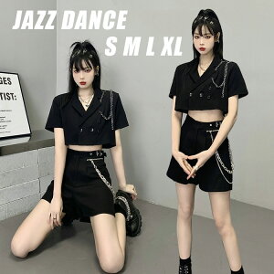 ダンス衣装 セットアップ レディース ヒップホップ ジャズダンス へそ出し 韓国風 スーツ キュロット セクシー レディース ジュニア ステージ衣装 ジャズ ダンスウエア かわいい 派手 かっこいい ストリート系 S M L XL