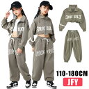 送料無料 セットアップ ノースリーブトップス フレアスカート 上下セット 2点セット 子供服 キッズ服 女の子用 ノースリーブ カットソー トップス ラウンドネック 胸ポケット スカート ロング丈 フレア ウエストゴム ギャザー 花柄 レトロ調 夏 可愛い かわいい おしゃれ オ