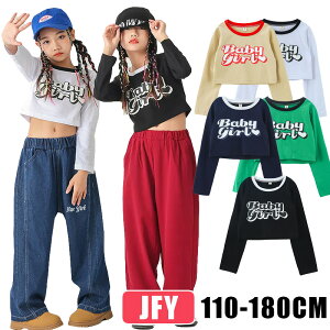 ダンス衣装 キッズ チビT へそ出し Tシャツ 長袖 ショート丈 キッズ ジュニア ガールズ 女の子 ダンス ヒップホップ　ダンスウェア 衣装 インナー カラフル コットン チアダンス 派手 ダンス衣装 キッズ K-POP 韓国 応援団 HIPHOP 練習着 発表会 人気 おしゃれ