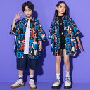 ダンス衣装 女の子 男の子 ゆるシャツ キッズ 柄シャツ 半袖 男の子 タンクトップ インナー 女の子 ガールズ ジャッズ 韓国風 ヒップホップ ストリート 演出服 キッズ ダンスウェア ジュニア ロングパンツ パンツフレンジ jazz DJ オシャレ