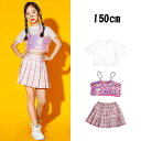 短納期 女の子 へそ出し キッズ ダンス衣装 セットアップ スパンコール 半袖 シャツ スカート 3点セット ヒップホップ 子供服 ダンス 衣装 キッズ キッズ...