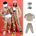 即納 キッズ ダンス衣装 男の子 女の子 長袖 シャツ アロハシャツ ロングパンツ カーゴパンツ ダボダボ 薄手 子供服 ヒップホップ ダンス 衣装 キッズ ゆ...