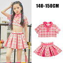 女の子 へそ出し キッズ ダンス衣装 セットアップ ピンク チェック柄 ジャズ ヒップホップ 子供服 ダンス 衣装 ブルー キッズ tシャツ スカート キッズ ...