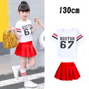 短納期 女の子 ダンス衣装 半袖 白 Tシャツ 赤 ミニスカート 安全パンツ付き ヒップホップ HIPHOP 練習着 レッスン着 ロック チアリーダー チアダン...