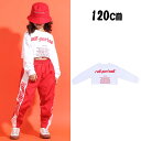 即納 キッズ ダンス衣装 ダンストップス へそ出し 長袖 パーカー tシャツ ホワイト 白 チアガール ヒップホップ 女の子tシャツ ジャズダンス ゆったり キ...