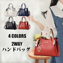 ハンドバッグ レディース バッグ フォーマル ショルダーバッグ 手提げかばん PU ビジネス 肩掛け 斜め掛け 大容量 おしゃれ シンプル 母の日 上品 通勤