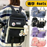 ̵ ̳ å  ˻ 4å Ф᤬Хå ڥ󥱡 Хå Х Хå 쥸㡼 ǥ Хå λ ˤλ  ǥѥå ץ ڹ   ⹻  İ  ¿Ǽ backpack   ڤ  ر