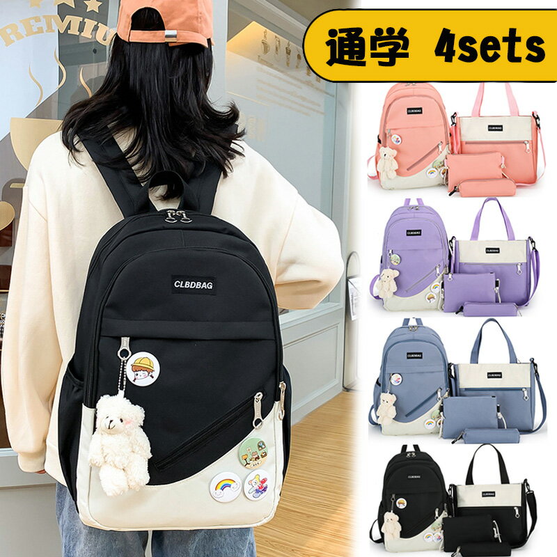 ̵ ̳ å  ˻ 4å Ф᤬Хå ڥ󥱡 Хå Х Хå 쥸㡼 ǥ Хå λ ˤλ  ǥѥå ץ ڹ   ⹻  İ  ¿Ǽ backpack   ڤ  ر