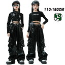 ブラック 黒 キッズダンス 衣装 セットアップ レザーパンツ ワンショルダー 長袖 k-pop 単品 へそ出し シャツ 片腕 片袖 黒パンツ キッズダンス k-pop 衣装 アイドル 衣装 カーゴパンツ チアガール 衣装 女の子 演出服 練習着 発表会 ステージ衣装 hiphop Jazz ダンスウェア