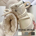 スノーシューズ レディース モズ スノーブーツ アウトドア ウインターブーツ 滑らない 防水 防滑 おしゃれ 軽量 ボアブーツ 北海道 ロング 大きいサイズ ジュニア ムートンブーツ 黒 白 銀 保暖 冬用 カジュアル ショートブーツ 綿靴 雪靴 コンフォート 超耐滑 ブラック