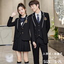 卒業式 セットアップ フォーマル スーツ 女の子 レディース メンズ 学生服 制服 男の子 制服セット フォーマルスーツ 入学式 通学 スーツ JK 韓国 高校...