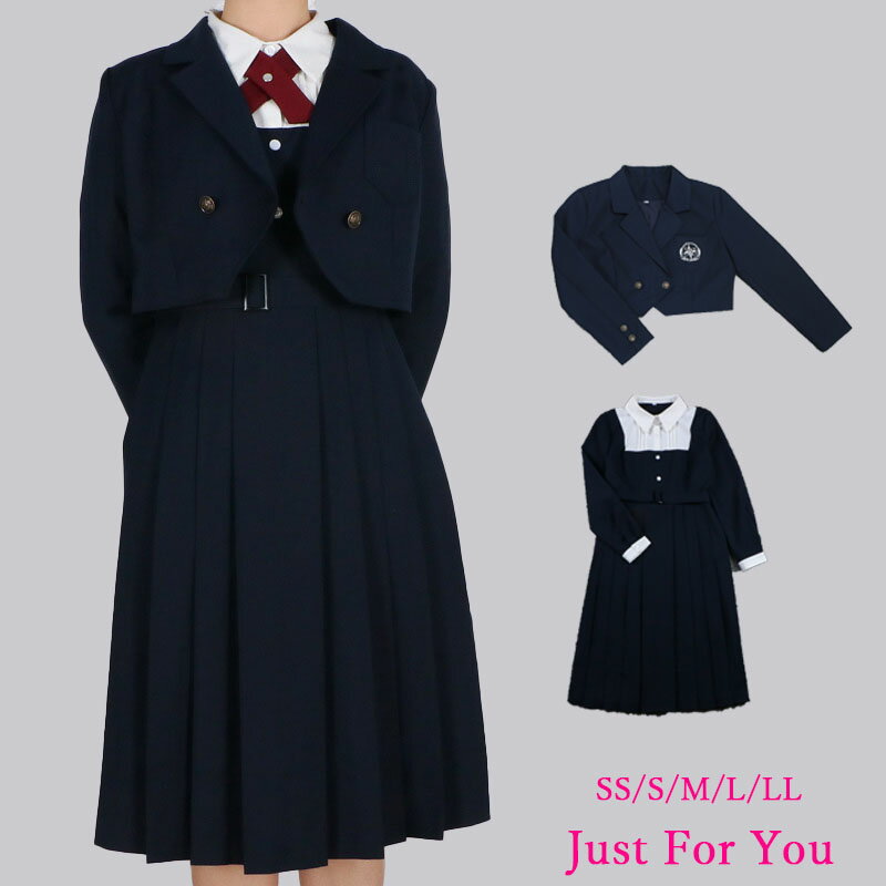 入学式 卒業式 女子高校生 フォーマルスーツ 制服 スーツセット スーツ 女の子 スクール セットアップ コスプレ衣装 子供スーツ ブレザー ジャケット ワンピース プリーツスカート 長袖 ベルト 韓国 子供服 ガールズ 礼服 お受験 制服風 JK 女子高生 結婚式 ネイビー 学生服