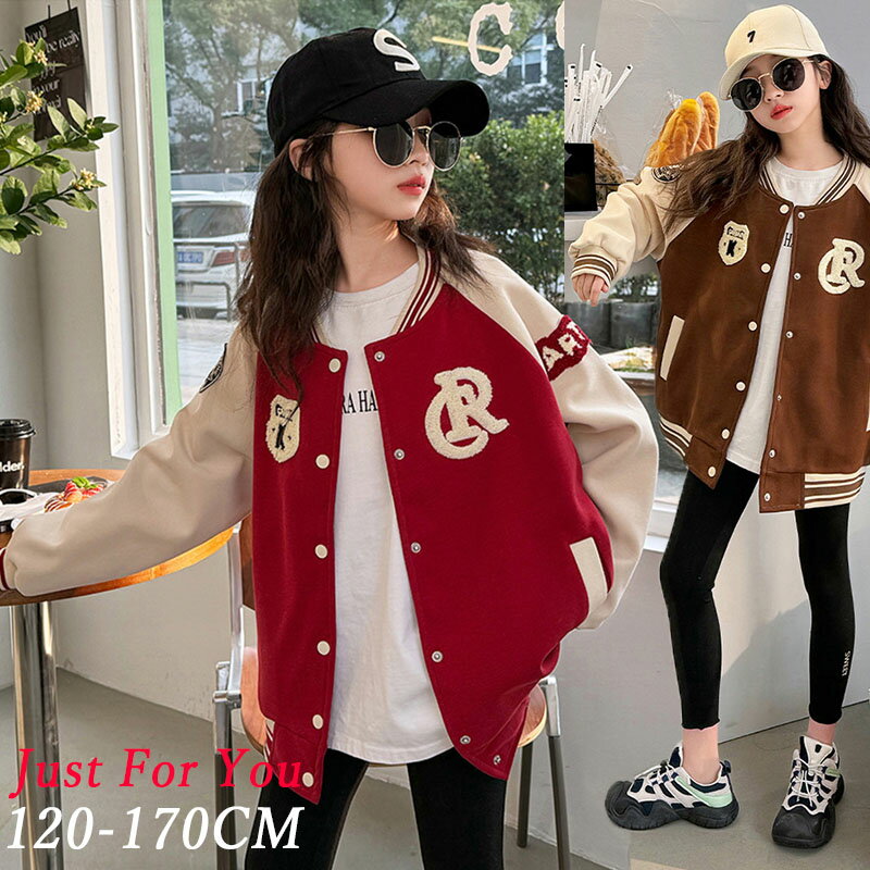 楽天市場】スタジャン 赤の通販