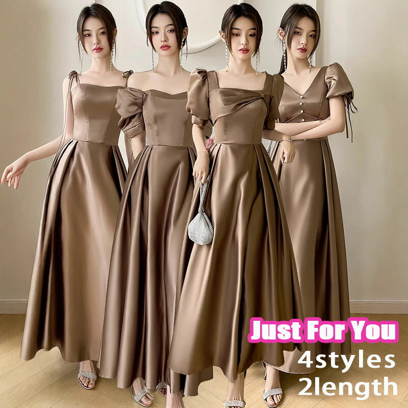 ロングドレス花嫁シンプルロング丈ミ...