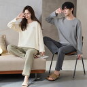 ペアパジャマ 長袖 パジャマ レディース パジャマ メンズ 綿100% おしゃれ カップル ペア ルームウェア 大人 春秋 秋冬 結婚祝い プレゼント ペア パ...