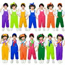 7色 サロペット オーバーオール チアダンス ブラウン キッズ ダンス衣装 ユニセックス ヒップホップ 子供服 セットアップ 幼稚園 遊戯会 小学生 チアガール 運動会 集団活動 可愛い 女の子 男の子 HIPHOP 韓国k-pop ストリート かっこいい 派手 発表会 団体服 演出服 110-170