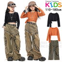 オレンジ ブラック デニムパンツ キッズ ダンス衣装 ヒップホップ 子供服 セットアップ ダンスウェア 女の子 ガールズ HIPHOP 長袖 トップス ロングパンツ ジーパン ストリート チアガール かっこいい イベント 学生 演出 発表会 練習着 応援団 舞台服 原宿系 110-180cm