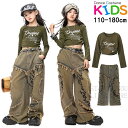 ダンス 衣装 緑 へそ出し デニムパンツ キッズ ダンス衣装 ヒップホップ 子供服 セットアップ ダンスウェア 女の子 ガールズ HIPHOP 長袖 トップス ロングパンツ ジーパン ストリート チアガール イベント 学生 演出服 発表会 練習着 応援団 舞台服 原宿系 110-180cm