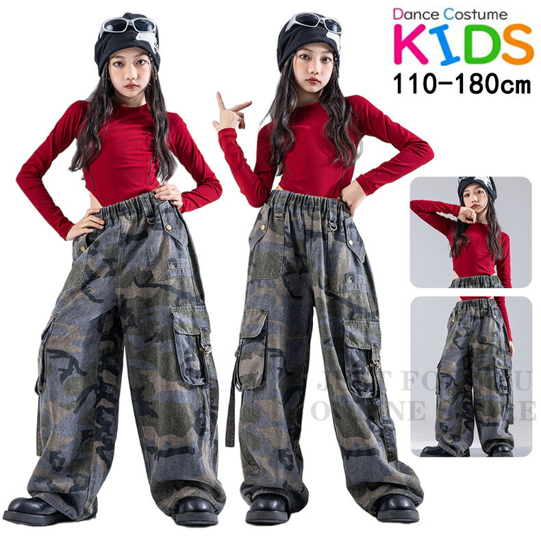 レッド 迷彩柄 チアリーダー キッズ ダンス衣装 セットアップ ヒップホップ 子供服 女の子 長袖 トップス カーゴパンツ ダンスウェア ステージ衣装 チアガール hiphop ストリート系 派手 韓国 k-pop jazz 演出服 発表会 舞台服 練習着 団体服 応援団 110-180cm