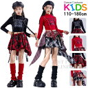 チェック柄 レッド ブラック へそ出しシャツ ジャズダンス 子供服 ダンスウェア キッズ ダンス衣装 女の子 チアリーダー 応援団 HIPHOP ステージ衣装 韓国 k-pop 派手 練習着 jazz セットアップ ヒップホップ 演出服 発表会 舞台服 団体服 長袖 トップス スカート 110-180cm