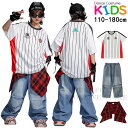 ホワイト ブルー ストライプ柄 キッズ ダンス衣装 半袖 トップス デニムパンツ ジーパン ストリート ヒップホップ セットアップ 男の子 女の子 原宿系 発表会 演出服 ダンスウェア k-pop hiphop 練習服 舞台服 個性派 団体服 応援団 派手 かっこいいおしゃれ 夏用 110-180cm