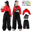 レッド ブラック へそ出しシャツ キッズ ダンス衣装 長袖コート インナー パンツ ストリート ヒップホップ セットアップ 男の子 女の子 原宿系 発表会 演出...