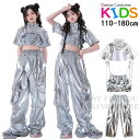 シルバー スパンコール キャミソール 光沢 へそ出し キッズ ダンス 衣装 ガールズ 女の子 かっこいい ヒップホップ 子供服 チアガール ジャズダンス セットアップ 半袖トップス 長パン パンツ 上下セット HIPHOP k-pop ストリート 原宿系 発表会 演出服 団体服 110-180cm