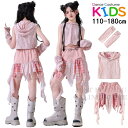 ピンク フード付き キッズ ダンス衣装 ガールズ 女の子 へそ出しシャツ かっこいい ヒップホップ 子供服 チアガール ジャズダンス セットアップ 袖なし トップス 腕カバー スカート 上下セット HIPHOP k-pop ストリート 原宿系 発表会 演出服 団体服 派手 110-180cm