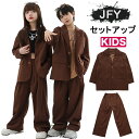 土色 キッズダンス衣装 セットアップ スーツ k-pop スーツセット 礼服 子供服 ヒップホップ ジャケット 子供スーツ ロックダンス 女の子 ストリート hiphop ジュニア 舞台 韓国 原宿系 演出服 発表会