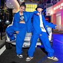 青色 スーツ セット キッズダンス 衣装 セットアップ ヒップホップ キッズダンス衣装 女の子 男の子 ガールズ 韓国 キッズ フォーマルスーツ 応援団 発表会...