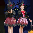 ハロウィン 衣装 子供 魔女 コスプレ 巫女 コスチューム 子供用 キッズ 女の子 お姫様 仮装 変装 イベント ワンピース ハロウィーン ステージ衣装 クリス...