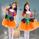 女の子 ハロウィン衣装 魔女 子供 コスプレ 仮装 キッズ ワンピース 子供 コスチューム 変装 キッズ 子どもドレス 精霊 妖精 可愛いドット柄 女の子 ワン...