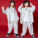 キッズ ダンス 衣装 シャツ ズボン ヒップホップ 子供服 hiphop 練習着 ダンスウェア ジュニア 発表会 ステージ衣装 韓国 K-POP 演奏会 舞台服 人気 演奏会 舞台効果抜群