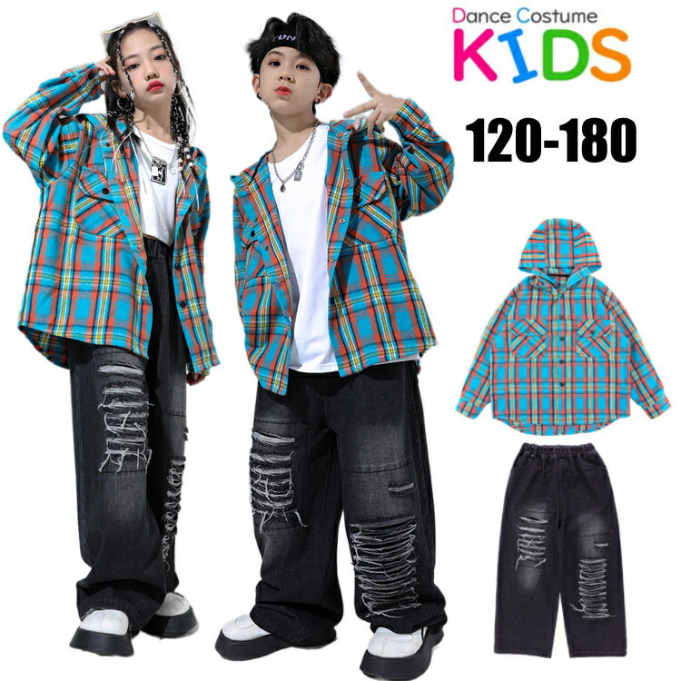 チェック柄 キッズダンス衣装 スポーツウェア 女の子 男の子 ヒップホップ 派手 jazz ダンスウェア HIP..