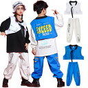 キッズダンス衣装 ベスト パンツ ヒップホップ 女の子 男の子 トップス 子供服 ヒップホップ ダンス衣装 派手 ストリート 原宿系 応援団 演出服 練習着 応援団 演出服 K-POP jazz 団体服 人気 新作