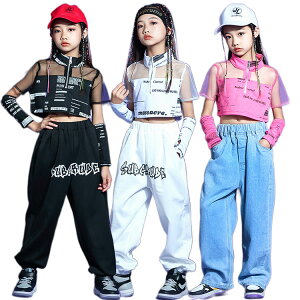 キッズダンス衣装 韓国子供服 HIPHOP ヒップホップ jazz 応援団 ジャズダンス 練習着 体操服 ダンスウェア 団体服 女の子 練習着 団体服 発表会 応援団 舞台服 演奏会 人気 舞台効果抜群人気 おしゃれ