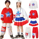 キッズダンス衣装 ヒップホップ ジャズ 舞台演出服 子供 ダンスウェア 男の子 女の子 お揃い ステージ衣装 シャツ 長ズボン スカート 応援団 HIPHOP ...
