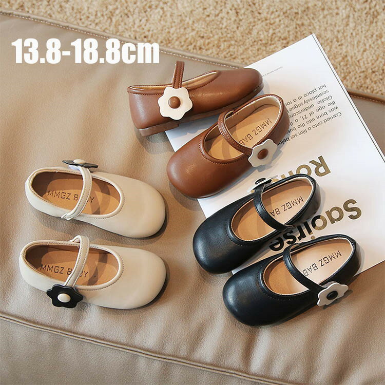 送料無料 サンダル キッズ パンプス 女の子 フォーマルシューズ リボン お姫様 かわいい おしゃれ 春 夏 秋 カジュアル お出かけ 普段使い 子供 ジュニア...