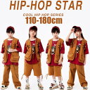 ［夏・新品］キッズダンス衣装 子供服 ヒップホップ hiphop jazz シャツ ベスト 長ズボン 半ズボン 韓国 K-POP ロックダンス ガールズ ヒップホップ ダンス衣装 ジュニア 発表会 応援団 舞台服 演奏会 人気 舞台効果抜群 おしゃれ