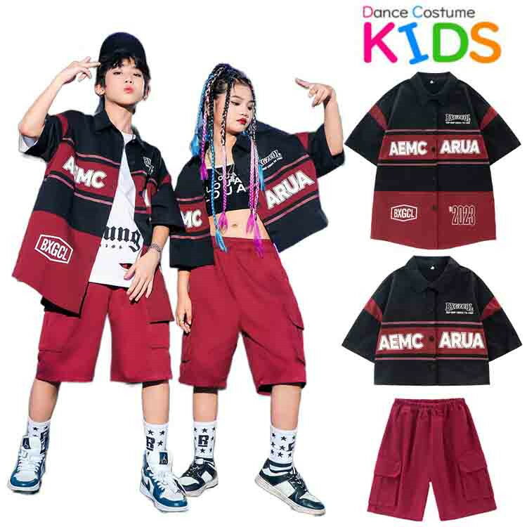 ［夏・新品］キッズ ダンス衣装 子供服 ヒップホップ シャツ 半袖 ハーフパンツ 半ズボン 韓国 子供服 パンツ トップス ガールズ 男の子 女の子 ダンス発表会 レッスン着 ジャス K-POP 派手 文化祭 学園祭演出服 かっこいい 新作