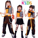 ［夏・新品］キッズダンス衣装 子供服 女の子 JAZZ DANCE ジャズダンス ヒップホップ HIPHOP 応援団 コート タンクトップ パンツ ダンス 衣装 ヘソ出し 子供 ステージ衣装 おしゃれ 練習着 団体服 原宿系 発表会