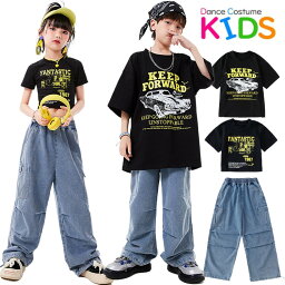 ［2023新品］キッズダンス衣装 HIPHOP 子供服 半袖 シャツ トップス ブラック パンツ 女の子 男の子 チアガール 練習着 演出服 ジャズダンス 韓国 K-POP 演奏会 舞台服 人気 演奏会 舞台効果抜群 110～180